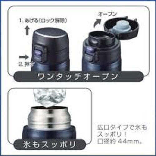 Bình giữ nhiệt Peacock Nhật Bản AML 350ml/500ml/600ml-có nắp bật . Nhập khẩu Nhật Bản, inox 304