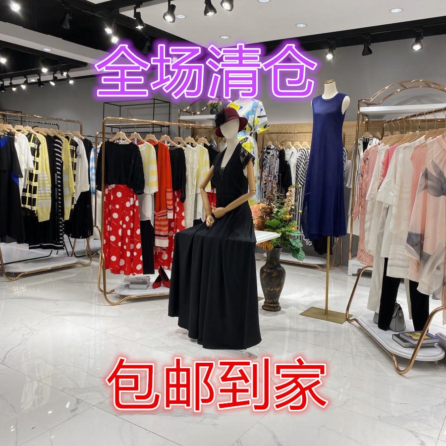 Đầm Yếm Vải Cotton Chiffon Thời Trang Thu Đông Mới Cho Nữ 2021