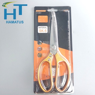 Kéo Đa Năng Cỡ Lớn 24cm Cán Thép Siêu Bén - SK5 Mã Dài 0861