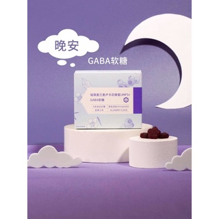 [SẴN] Kẹo dẻo Richora - Nhất Bác đại diện