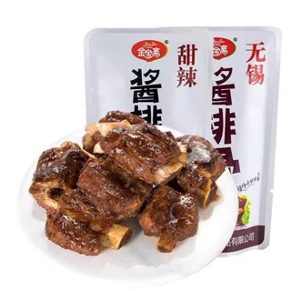 Combo 5 gói sườn nướng mật ong tứ xuyên 80k