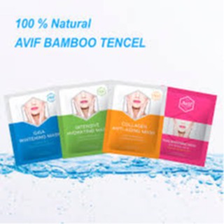 Mặt Nạ Dưỡng Da Avif Hàn Quốc Chính Hãng.