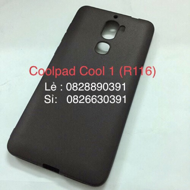 Ốp Lưng Coolpad Cool 1 (R116)