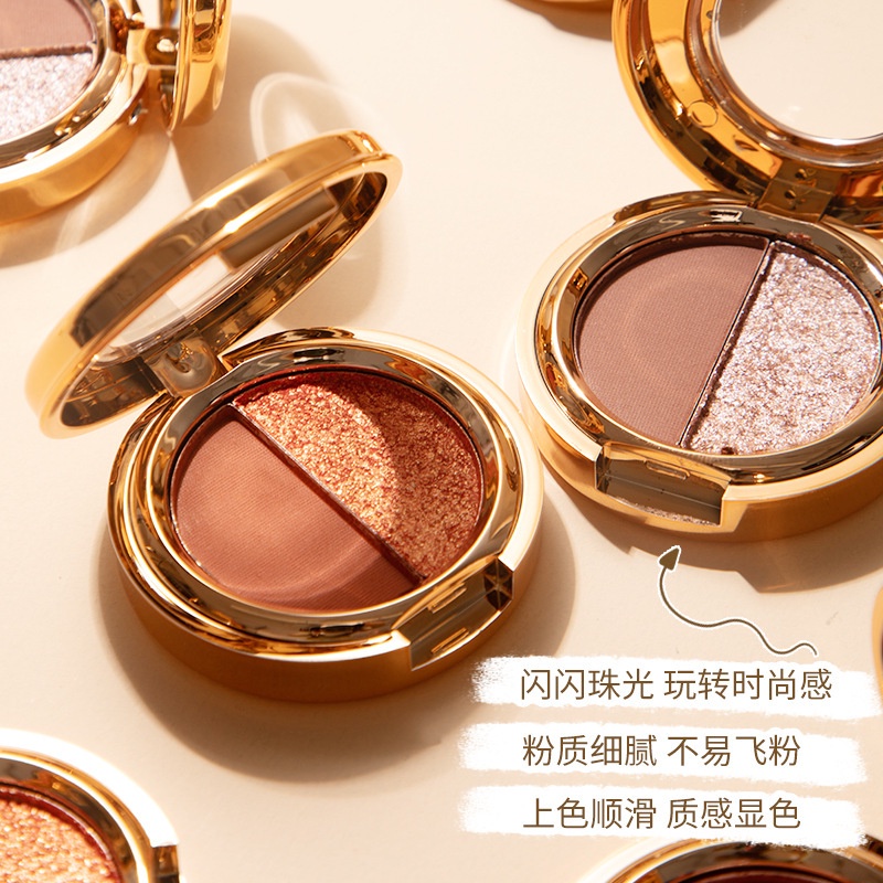 Bảng Phấn Mắt Hai Màu Sắc Hiệu Ứng Ánh Kim Độc Đáo