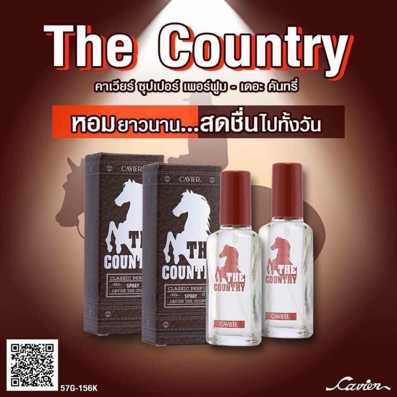 NƯỚC HOA NGỰA TOP COUNTRY 22ML THÁI LAN