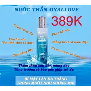 💦nước thần dưỡng trắng chuyên sâu💦