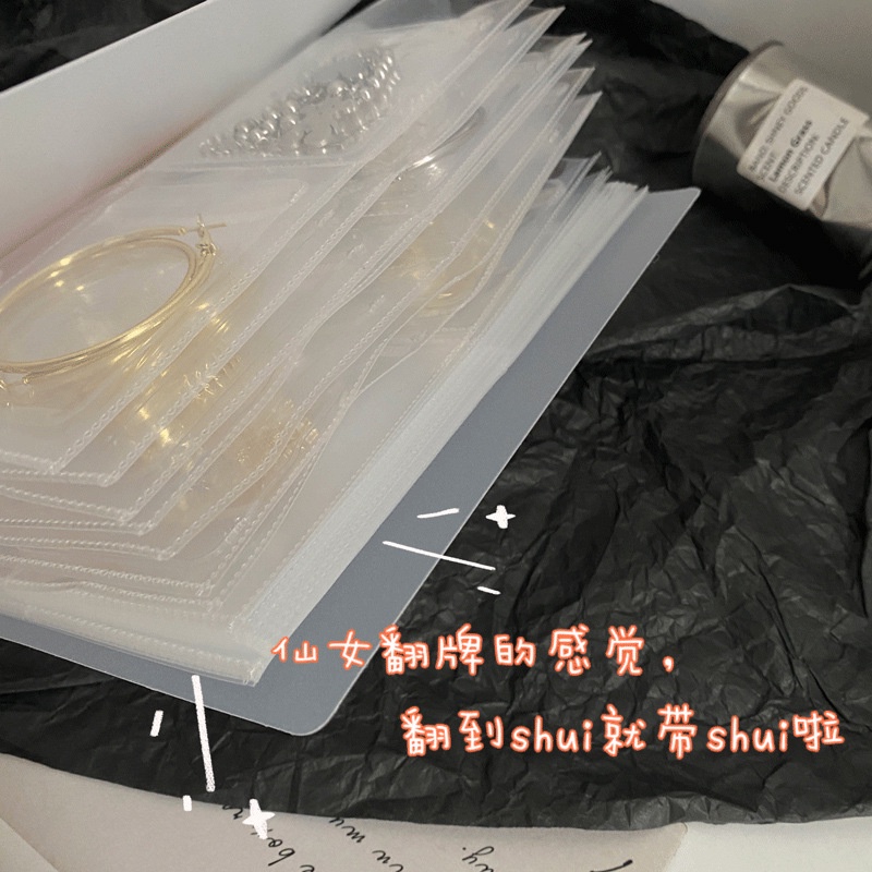 Túi Đựng Trang Sức Bằng pvc Trong Suốt Chống Oxy Hóa Tiện Dụng Đứng