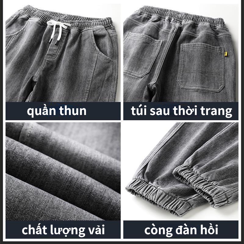 Quần Jean Nam Có Dây Rút Quần Lưng Thun