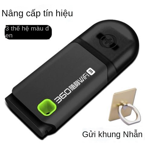Phiên bản nâng cao 360 di động wifi điện thoại di động 3 thế hệ wifi miễn phí máy tính USB mini router không dây card mạ