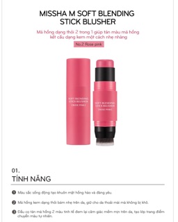 Má hồng thỏi Missha M Soft Blending Stick Blusher