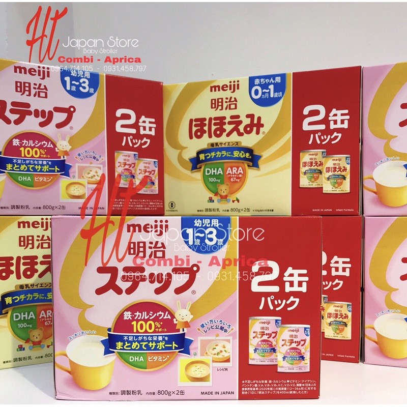 Sữa Meiji nội địa Nhật set 2 lon 800gr MẪU MỚi