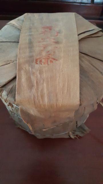 Trà Phổ Nhĩ dạng bánh( Trà Chín) | BigBuy360 - bigbuy360.vn