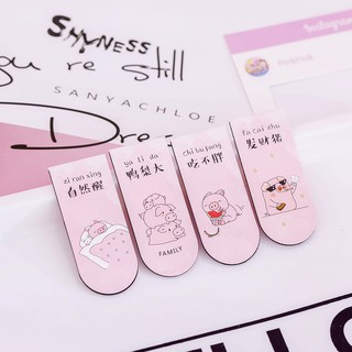 Kẹp bookmark nam châm hình BÉ HEO CHIBI T10S4.56-2019