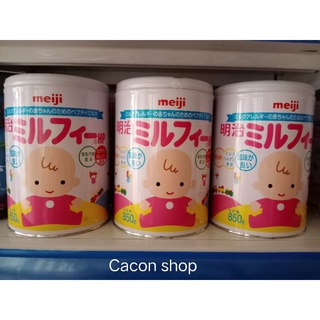 Sữa Bột Meiji HP Cho Bé Dị Ứng Đạm Sữa Bò 850g Nội Địa Nhật