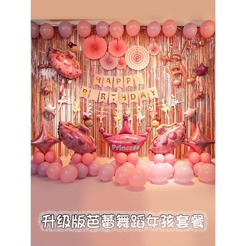 Set chúc mừng sn bé gái