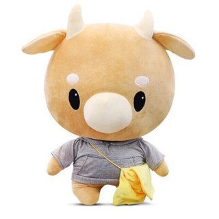 Gấu bông bò chăm chỉ bear02