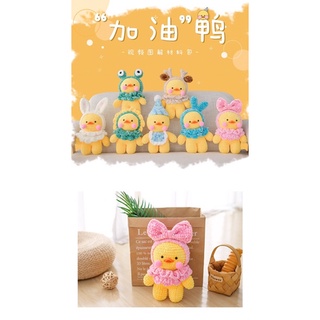 Len nhung Chenille (cuộn 100gr) (26301)