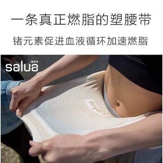 GEN NỊT BỤNG SALUA