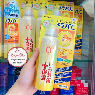 Xịt khoáng trắng da chống thâm nám CC Melano Nhật Bản
