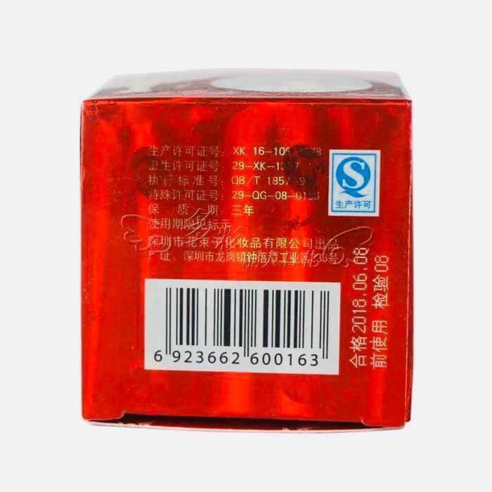 Kem dưỡng da làm mờ nám tàn nhang Huashuli cô tiên đỏ  - HX1998