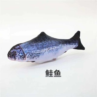 Đồ Chơi Cá Nhảy Điện Tử