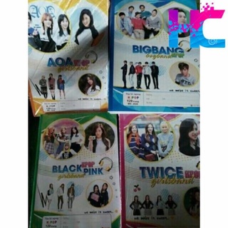 Vở kẻ ngang Hải Tiến kpop loại 80 trang