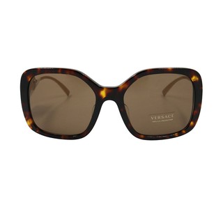 Kính mát Versace VE4375F