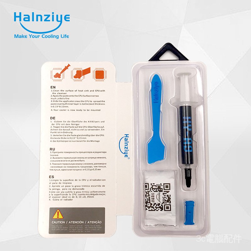 Ống dẫn nhiệt CPU 11W bằng Silica Gel sợi Carbon Nano