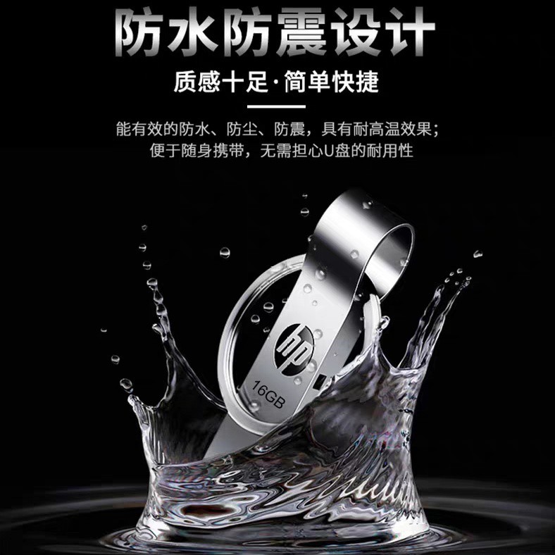 Chính hãng Hui. USB đa năng ổ đĩa flash Máy tính điện thoại di động mục đích kép 16G / 32G 64G 128G quà tặng ô tô tốc độ caoĐĩa U USB bộ lưu trữ | BigBuy360 - bigbuy360.vn