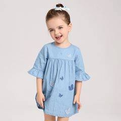 đâm bò combo Kutin