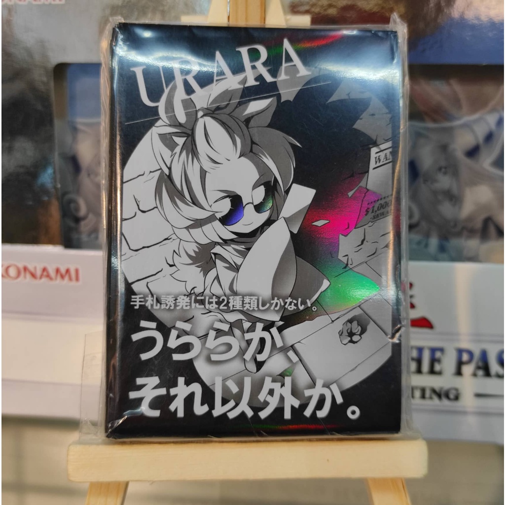 Phụ Kiện Yugioh - Bọc Bài Card Sleeve Hình Nhân Vật: Raye, Roze, Ash Blossom, Live Twin, Ecclesia, Shaddoll... Có Foil