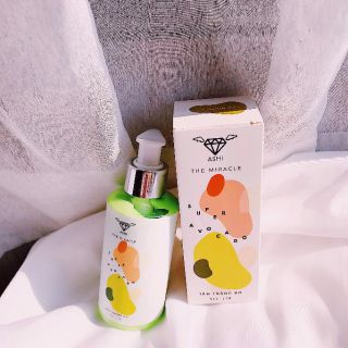 Tắm Trắng Bơ ASHI