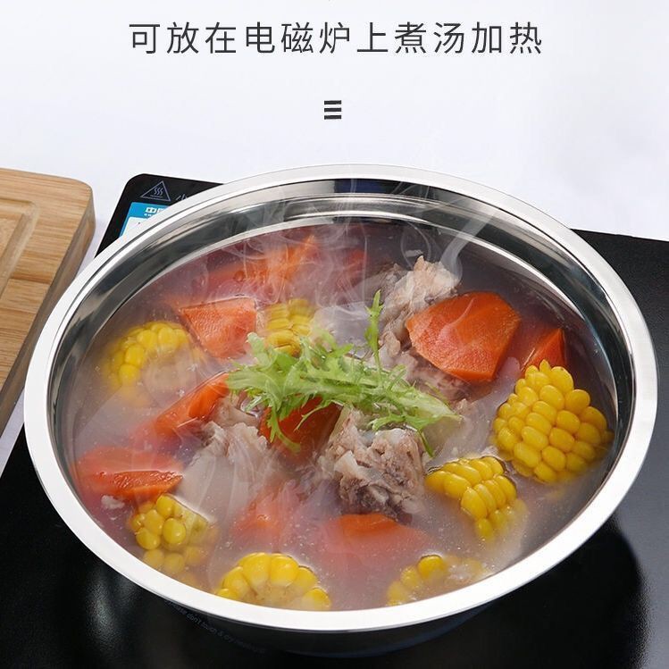 Bát inox canh gia đình rau dày đánh trứng nồi nhỏ canteen công trường xây dựng ăn cơm niêu <