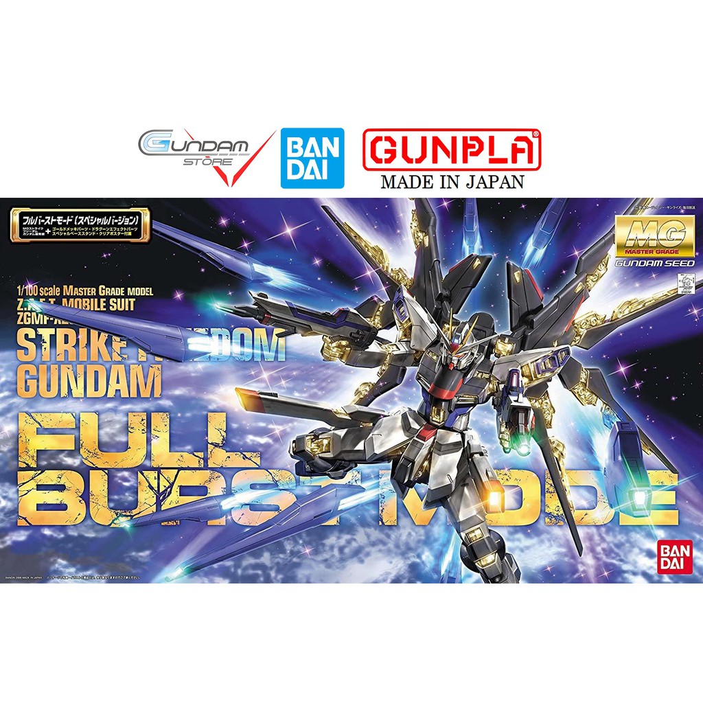 Gundam Bandai Mg Strike Freedom Full Burst Mode 1/100 Seed Destiny Mô Hình Đồ Chơi Lắp Ráp Anime Nhật