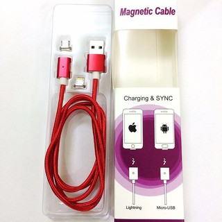[⚡Sale Tuyệt Đỉnh⚡] Cáp Sạc Nam Châm Từ Tính 2 Đầu Cho Iphone và Android