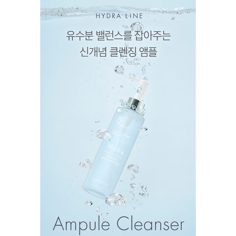 9Wishes Gel Rửa Mặt Cấp Ẩm, Dưỡng Da Căng Mọng Hydra Ampule Cleanser 200ml