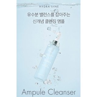 9 Wishes Sữa rửa mặt Hydra Ampule Cleanser 200ml