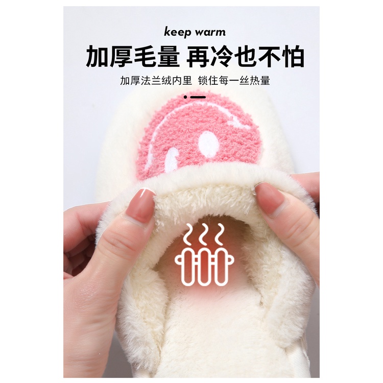 [1PCS Quà tặng miễn phí] Dép Bông Đi Trong Nhà Đế Dày Chống Trượt Họa Tiết Hoạt Hình Dễ Thương Phong Cách Hàn Quốc Cho Cặp Đôi FT6297