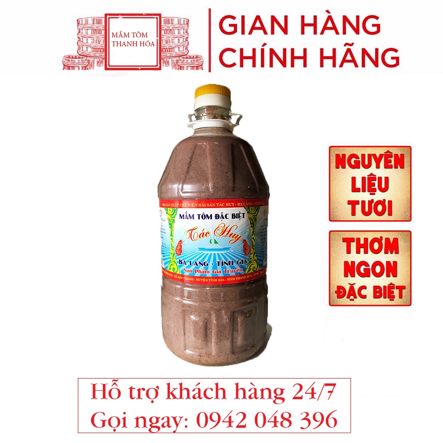 Mắm tôm Ba Làng Thanh Hoá 5 lít loại ngon