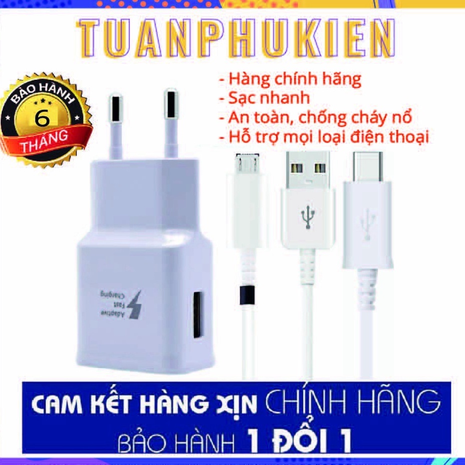 Củ Sạc Sam sung S10 🍍 FREESHIP 🍍 Củ Sạc Nhanh Sam sung 9V-1.67A TA200 S10 ZIN Chính Hãng - BH 12 Tháng