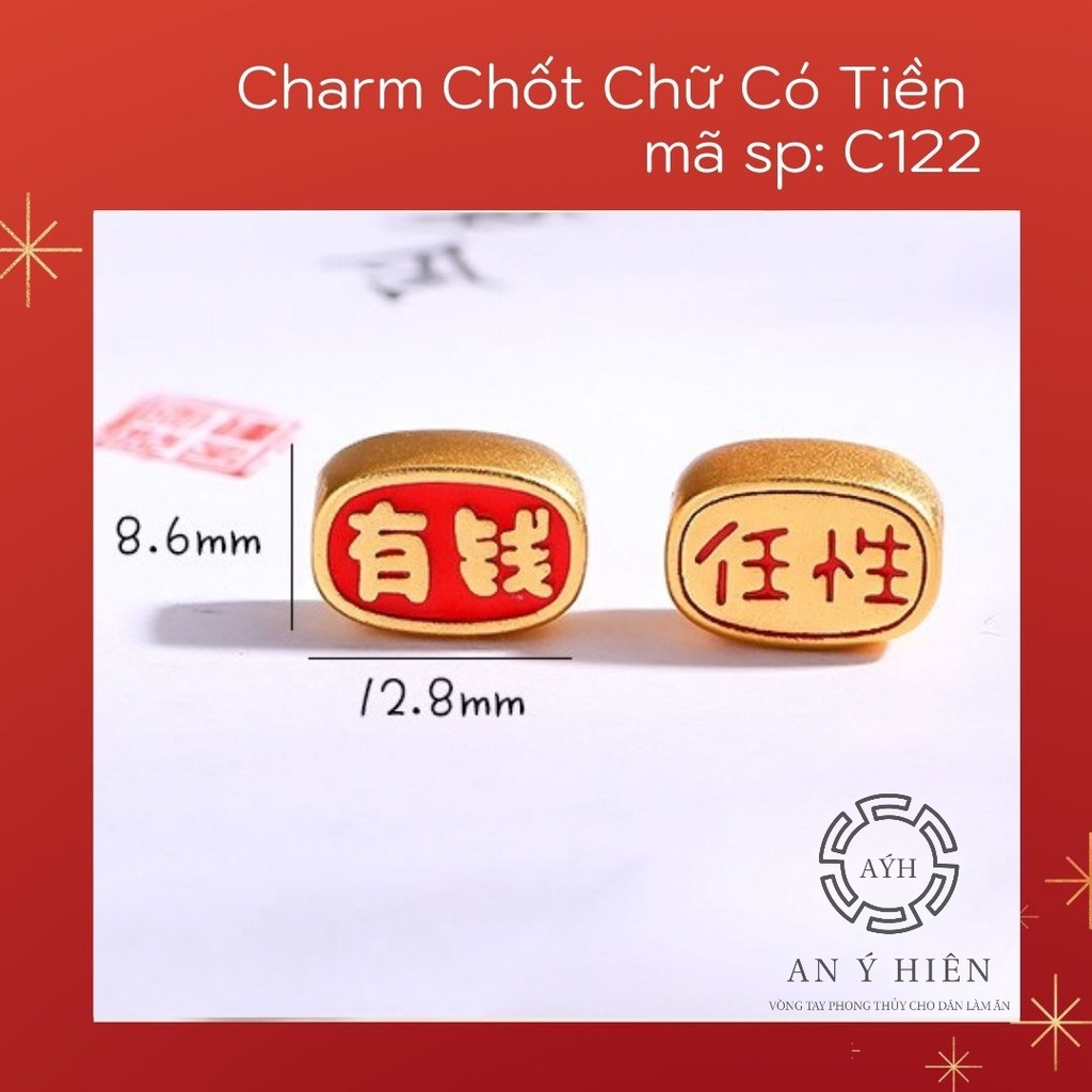 Charm Chốt khóa chữ #C122 ( An Ý Hiên)
