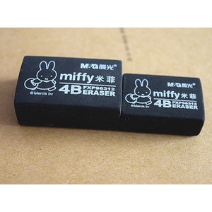 Tẩy chì đen 4B M&amp;G FXP96578 ( 96312 ) / FXP96577 ( 96313 )