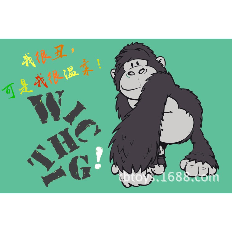 Thú Nhồi Bông Hình Chú Khỉ Gorilla Màu Đen Dễ Thương