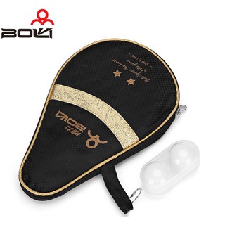 Vợt bóng bàn Boer S02