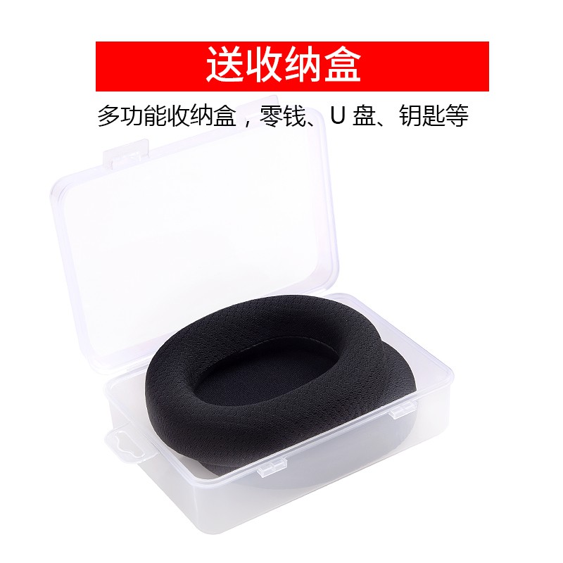 Đệm Bọc Tai Nghe Cho Steelseries / Racing Arctis 3 Cold Ice 5 / 7 | BigBuy360 - bigbuy360.vn