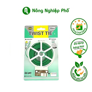 Cuộn dây thép bọc nhựa buộc hoa lan