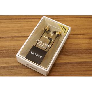Sony Ex650 Ex650ap