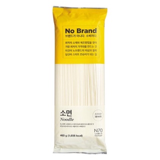 Mì sợi cắt no brand gói 460g