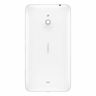 Nắp lưng đậy pin Lumia 1320