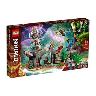Đồ Chơi Lắp Ráp LEGO NINJAGO Ngôi Làng Rừng Xanh 71747 Cho Bé Trên 8 Tuổi